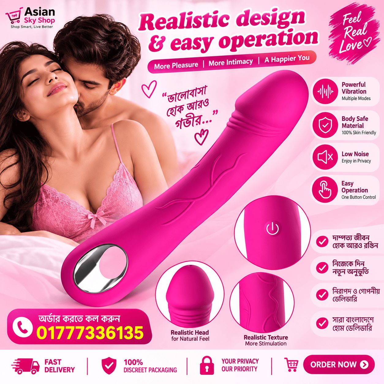 Vibrator for Women Toys – মেয়েদের জন্য Premium Personal Wellness Toy