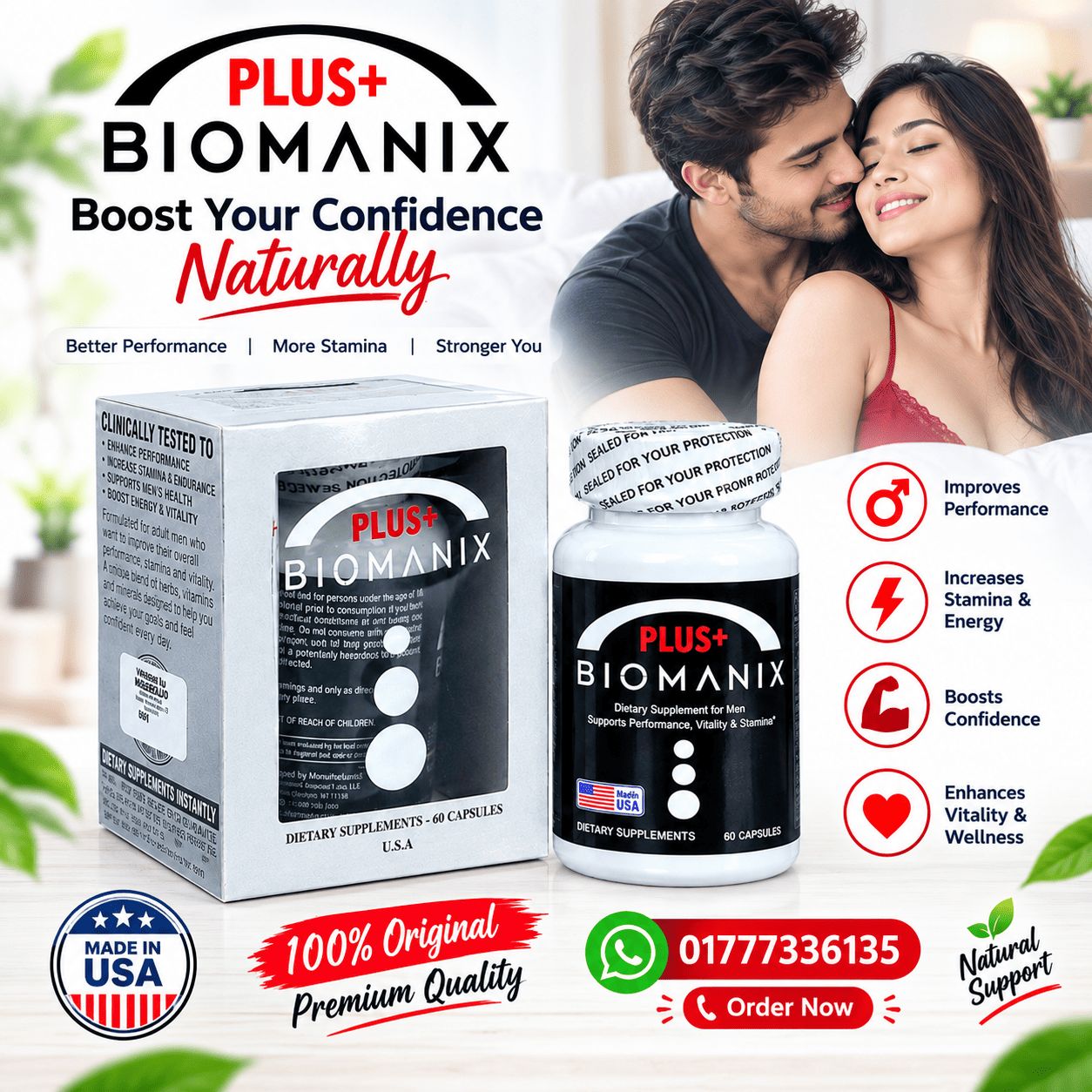 biomanix plus