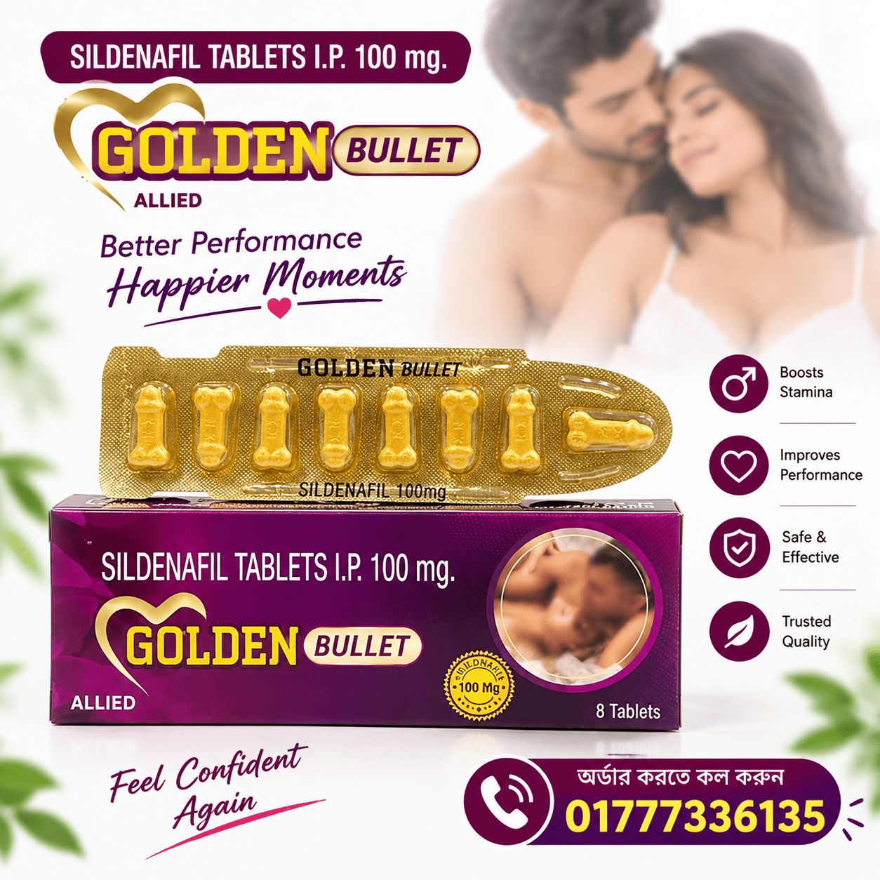 Golden Bullet Tablets