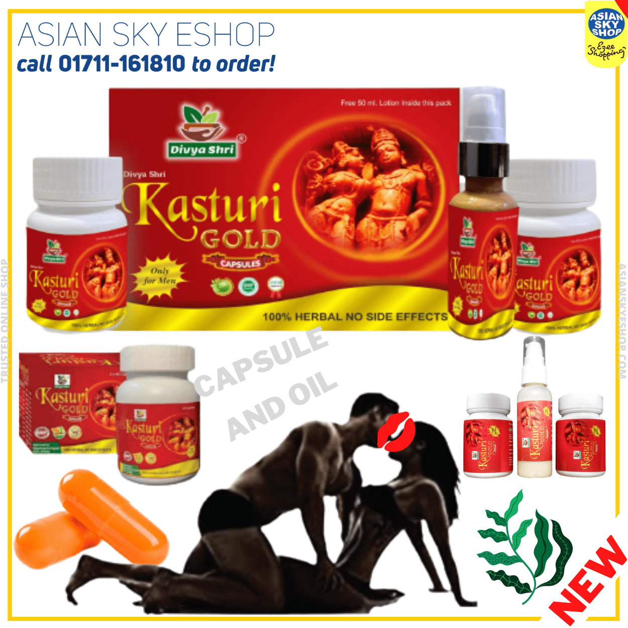Kasturi Gold Mens Power Capsule