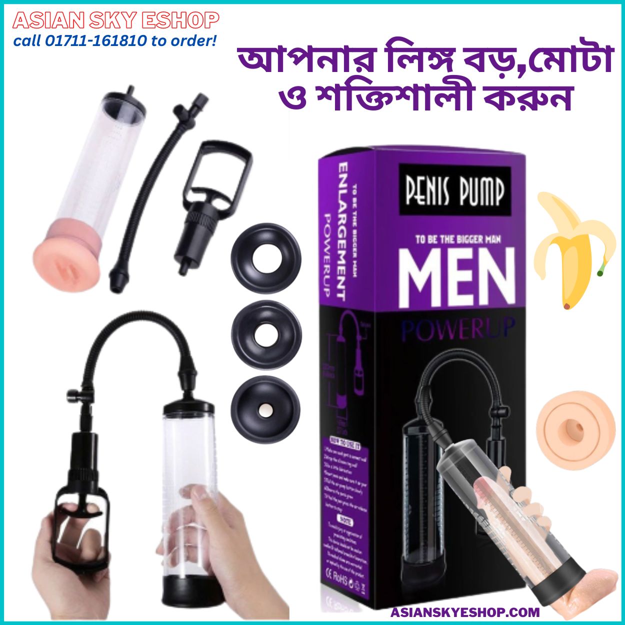 Penis Enlargement Pumps