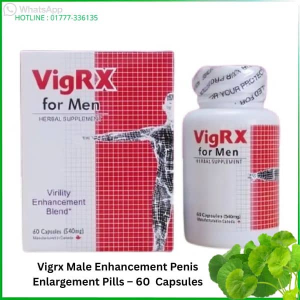Vigrx For Men Herbal Supplement Price in Bangladesh | Male Performance Capsule