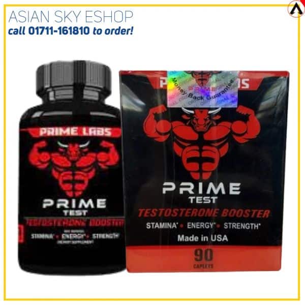 Prime Test capsules