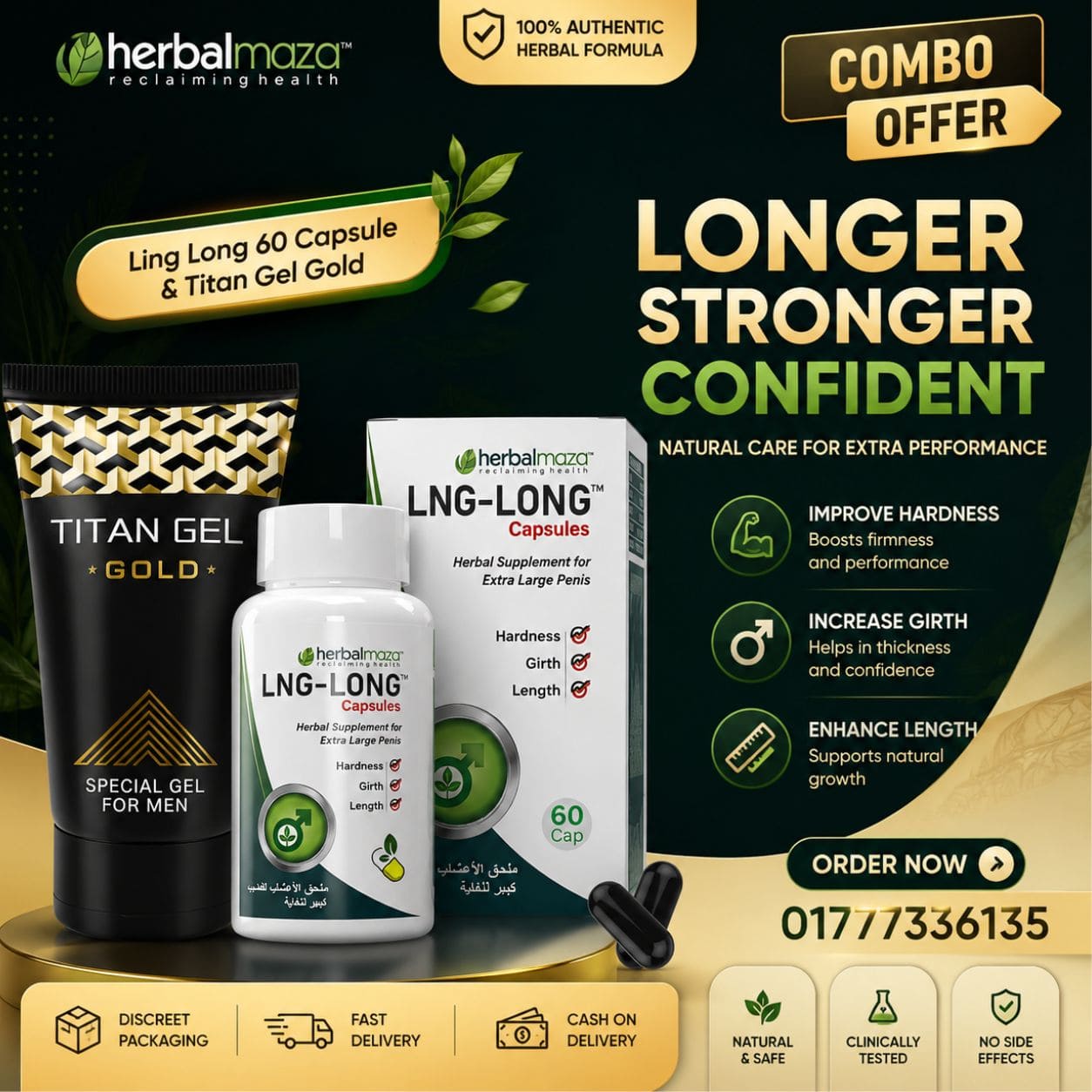 Ling long capsule