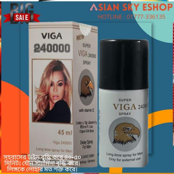 Viga 240000 Delay Spray Extra Strong Long Time Original