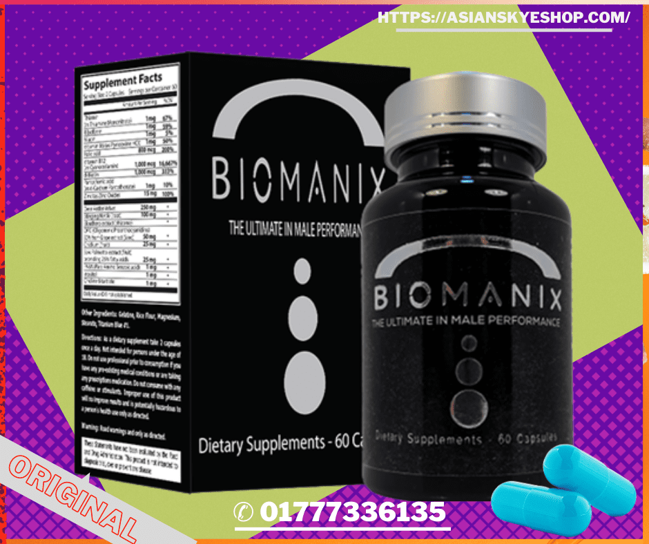 Original Biomanix Capsule