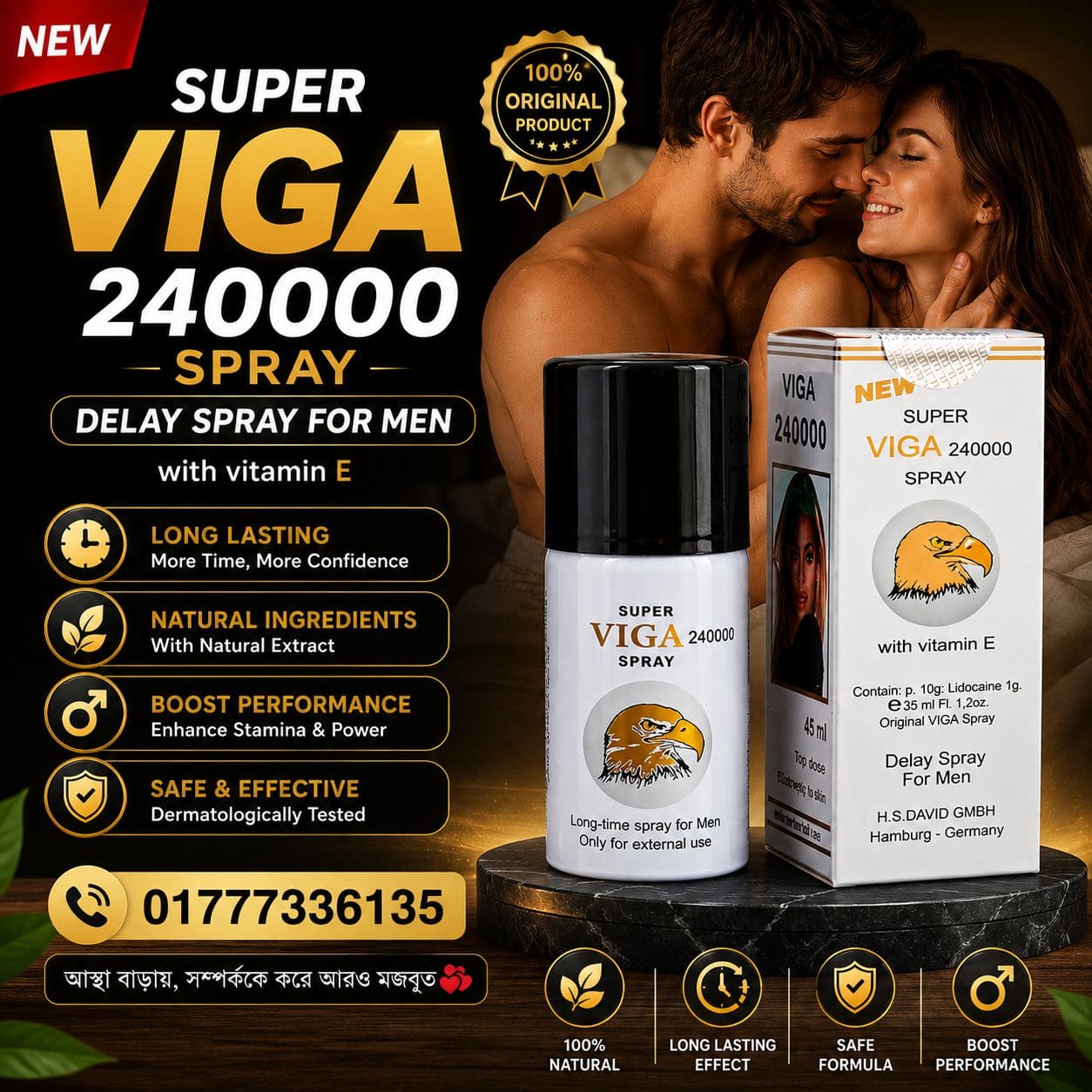 Viga 240000 Delay Spray