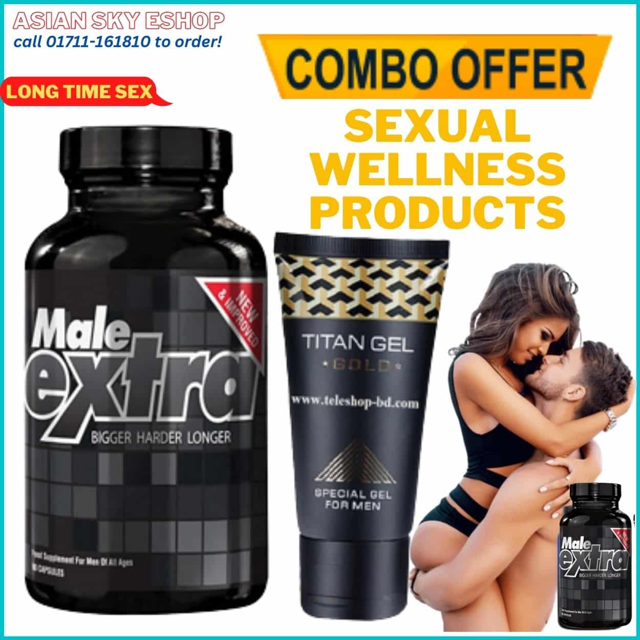 original male extra