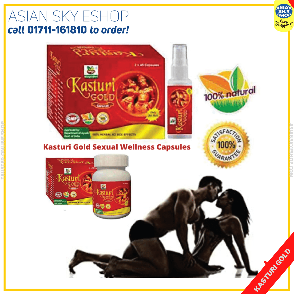 kasturi gold capsule