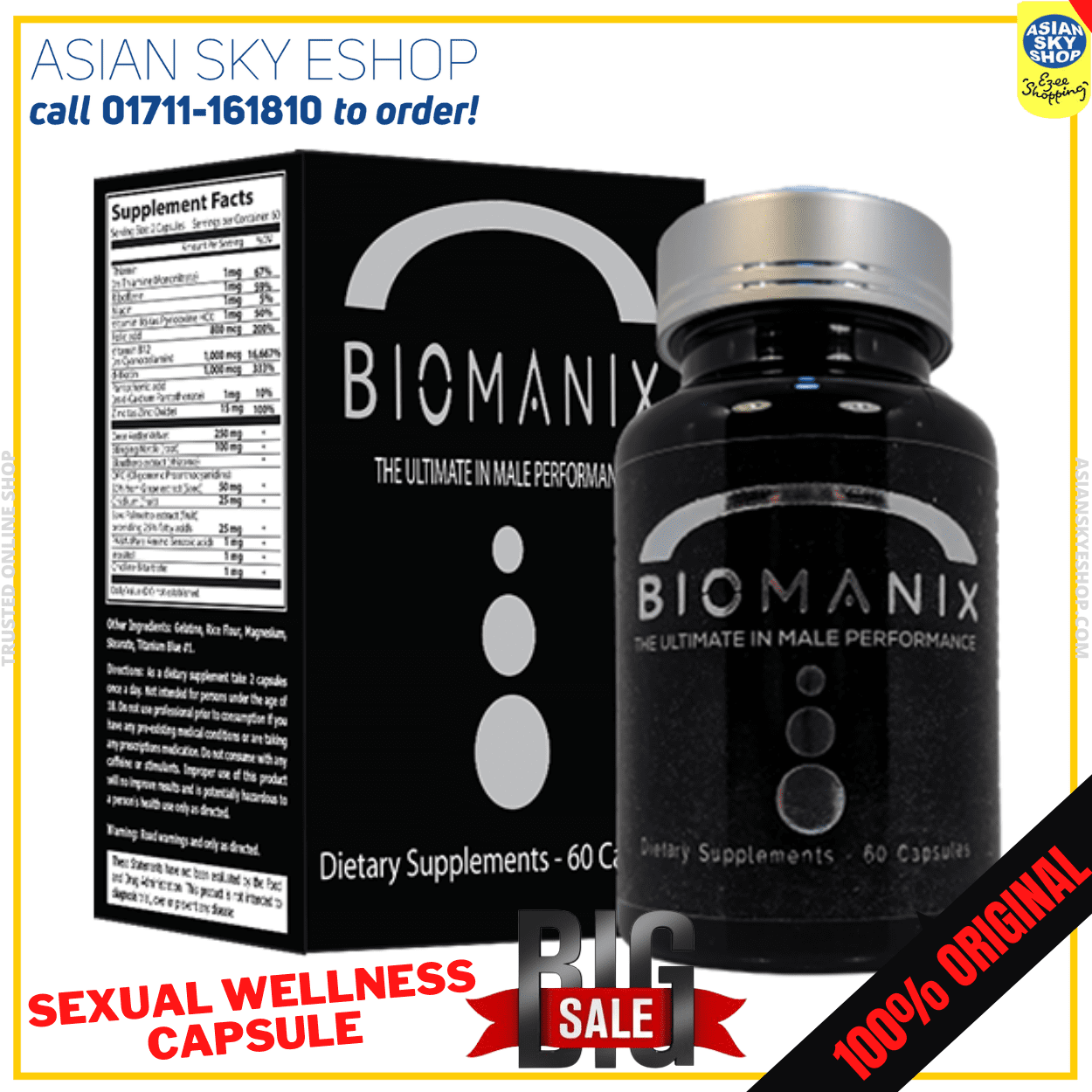 Biomanix