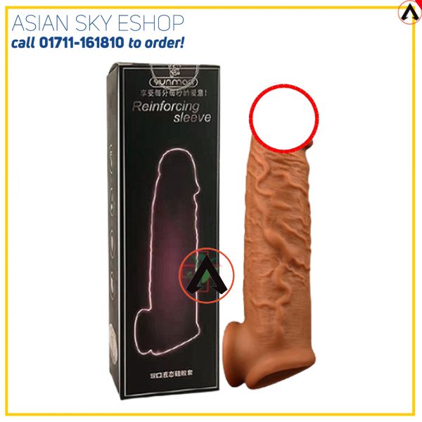 Man Lock Love Condom