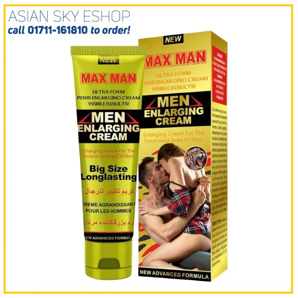 Maxman Enlarging Cream