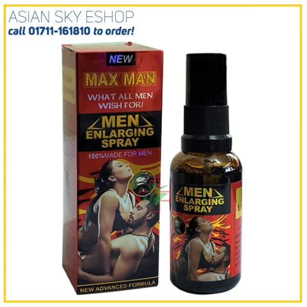 Max Man Enlarging Spray