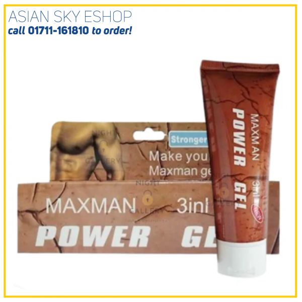 Maxman 3in1 Power Gel