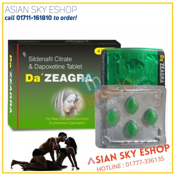 da zeagra tablet