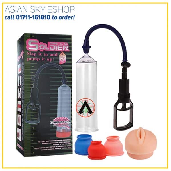 Soldier Penis Pump