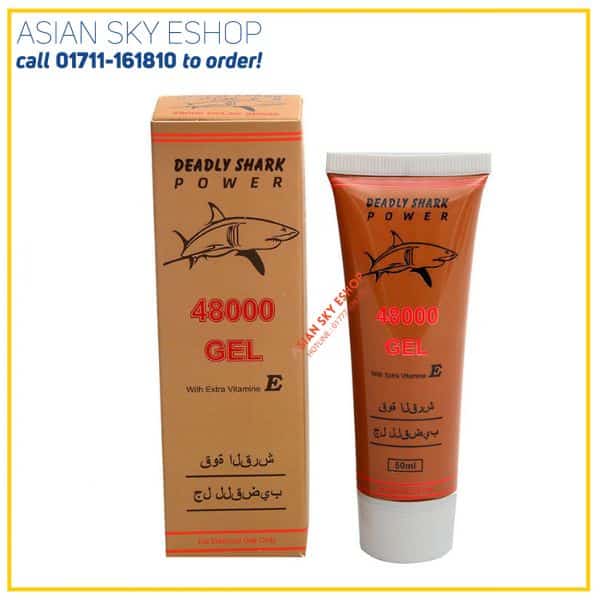Deadly Shark Power Gel