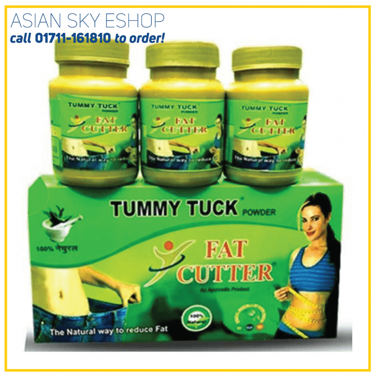 FAT CUTTER POWDER Asian Sky Shop