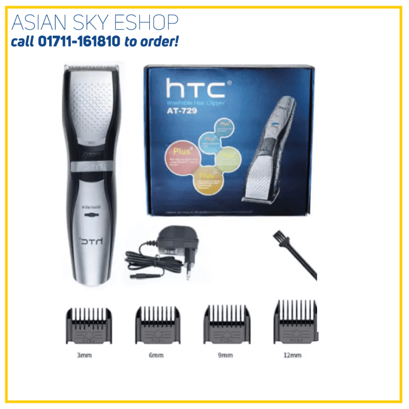 HTC AT-729 RECHARGEABLE HIGH QUALITY HAIR TRIMMER HAIR CUTTER HAIR STYLE RAMBUT GUNTING