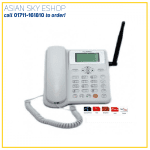HUAWEI Sim Supported Telephone Set