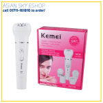 KEMEI KM-2199 5 IN 1 Rechargeable Bikini Hair Elestric Hair Epilator Shaver Depilator Hair Remover for Lady Beauty