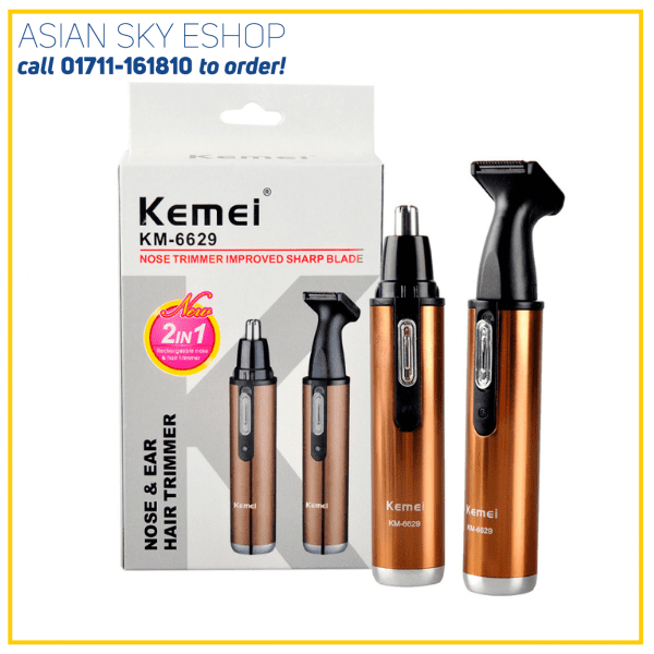 New Kemei KM-6629 2 In 1 Nose and Ear Hair Beard Trimmers - Gold