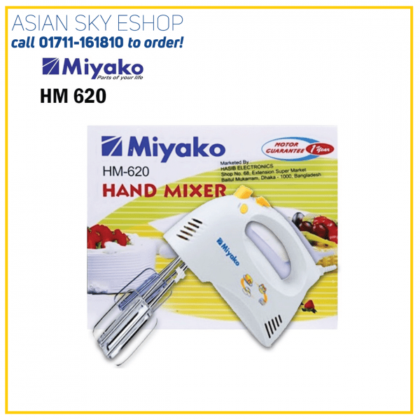 Miyako Hand Mixer
