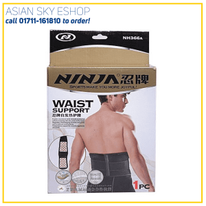 Waist Support Belt High-grade steel with molded plastic grips Perfect for building upper body strength Easy to carry and workout anywhere Materials: Quality Carbon Steel Springs Non-Slip Plastic Handle Perfect for building your hand, wrist, forearm, bicep, tricep and back muscle