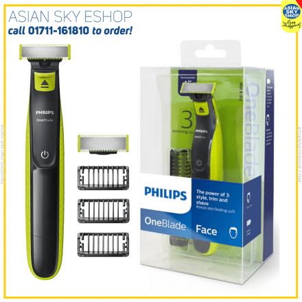 Philips OneBlade Trimmer