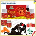 Kasturi Gold Capsule