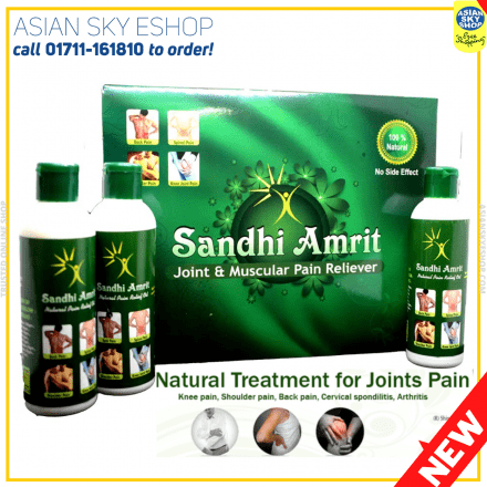 Sandhi Amrit 100% Natural herbal Joint & Muscular Pain Reliever ( 200ml x 3 OIL)