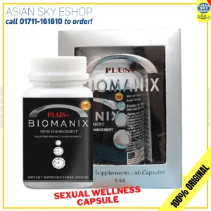 Men eshakka prezervativ kiyib keldim. Men eshakka prezervativ kiyib keldim.