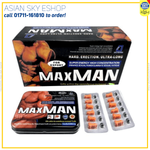 MAXMAN Hard Erection Ultra-Long (12 Tablets)