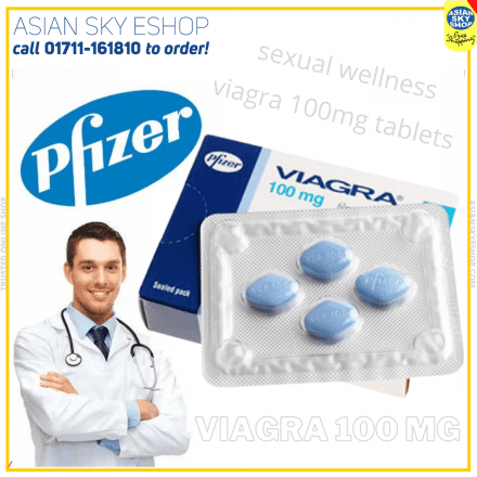 viagra sildenafil citrate tablets 100mg