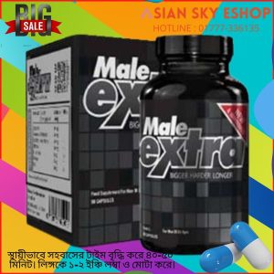 Male Extra Capsule Natural For Male