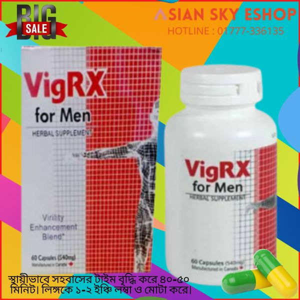 Original VigRX 60 Capsules 100% Health