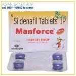 Manforce 100 MG Tablet