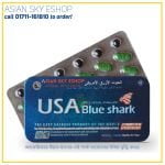 USA Blue Shark