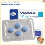 Viagra 100mg Tablet