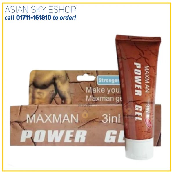 Maxman 3in1 Power Gel for Men, 50g