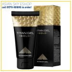 Titan Gel Gold