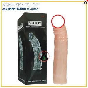 Super Dragon Condom Sex Toy