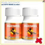 Mustang Capsule Stamina Power Booster 30 Capsules Muscle Growth and Energy Ayurvedic 30 Capsules