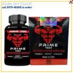 Prime Test 90 capsules