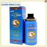 Super Viga 150000 delay Spray