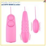 Dual Vibrator Vibrating for Women