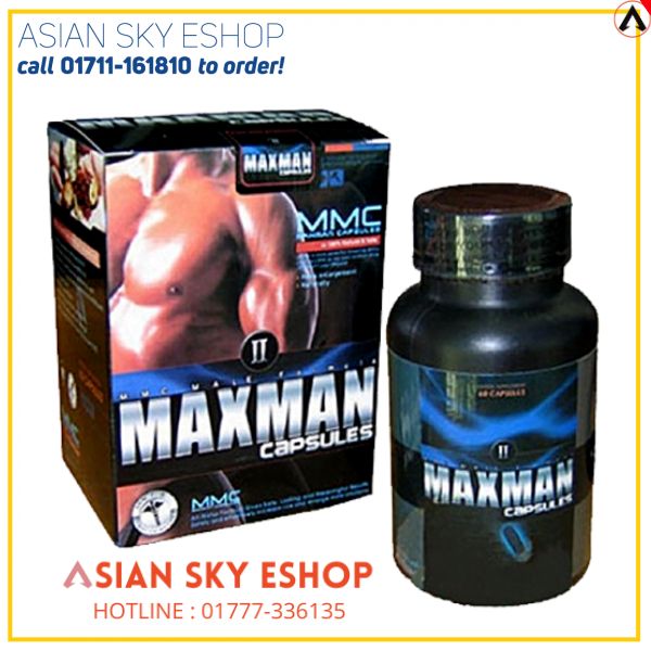 Maxman Capsule Asian Sky Shop