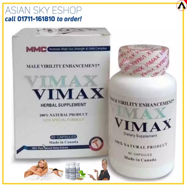 vimax capsules
