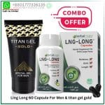 Ling long capsule