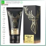 Maral XXL Gold Special Gel for Men, 50ml